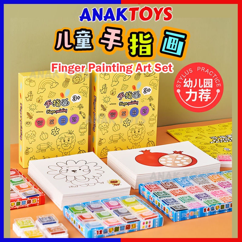 Kids Finger Painting DIY Craft Set Kindergarten Coloring Book ...