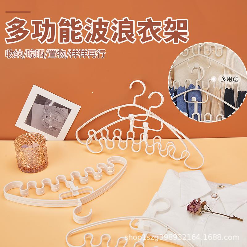 Tik Tok Simple Wave Sling Hanger Tie Silk Scarf Clothes Multifunctional