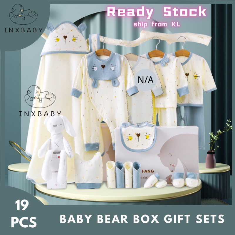 𝐍𝐞𝐰𝐛𝐨𝐫𝐧 𝐁𝐚𝐛𝐲 𝐁𝐨𝐲 𝐃𝐞𝐬𝐢𝐠𝐧 Newborn Baby Gift Box Newborn Baby Gift Cotton