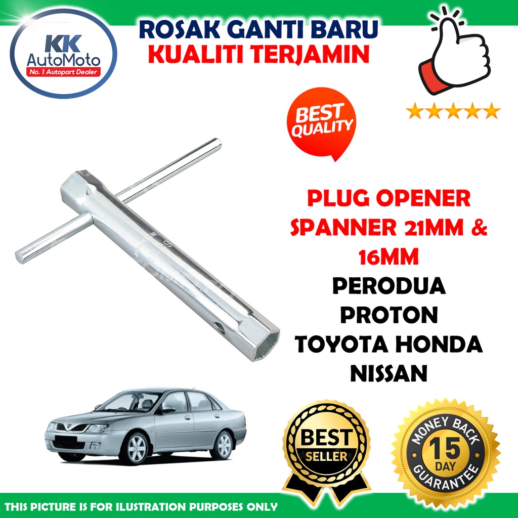 Spark Plug Way Opener 21mm & 16mm / 17mm Spanner Pembuka 2 Hala Proton ...