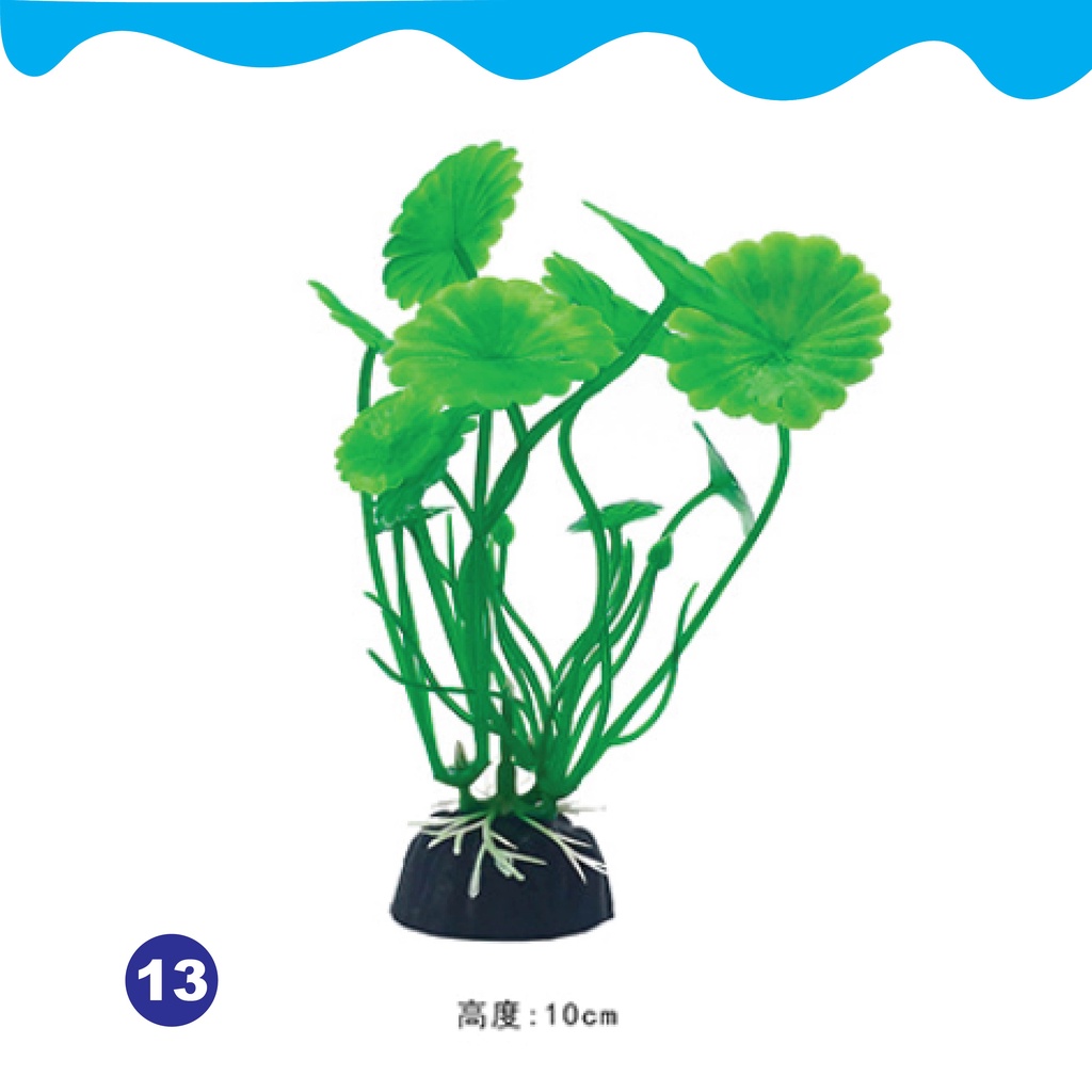 🔥Ready Stock 🔥 Mini Artificial Plastic Plants Fish Tank Decoration