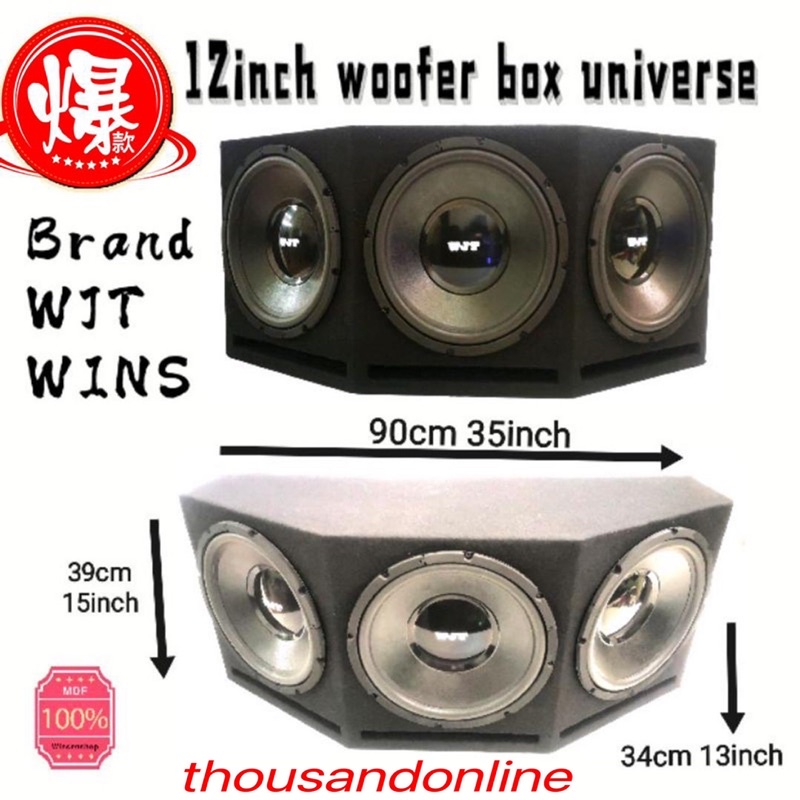 WJT / WINS 12 INCH SUB WOOFER / WOOFER BOX ONLY / TROPLE 12 INCH ...