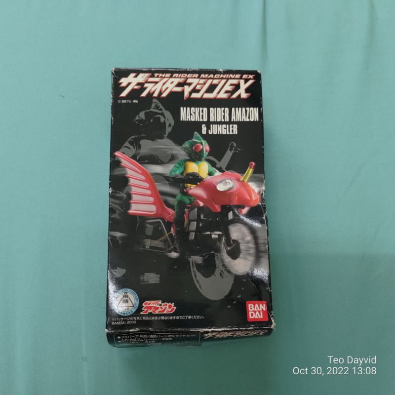 The Rider Machine EX Kamen Rider Amazon & Jungler | Shopee Malaysia