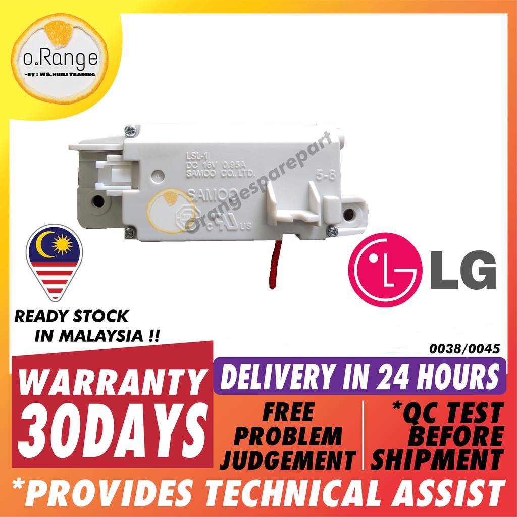 LG Washing machine lid lock / lock pintu Shopee Malaysia