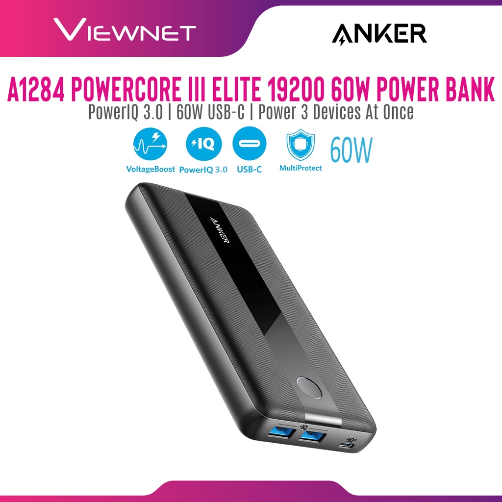 ANKER Power Core III 19K 60W - スマホアクセサリー