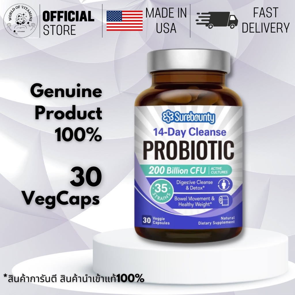 Surebounty Probiotics Billion Cfu Digestive Cleanse Detox