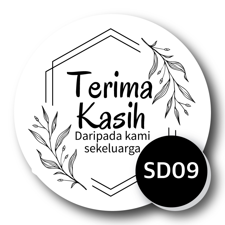 Sticker Doorgift / sticker terima kasih / thank you sticker | Shopee ...