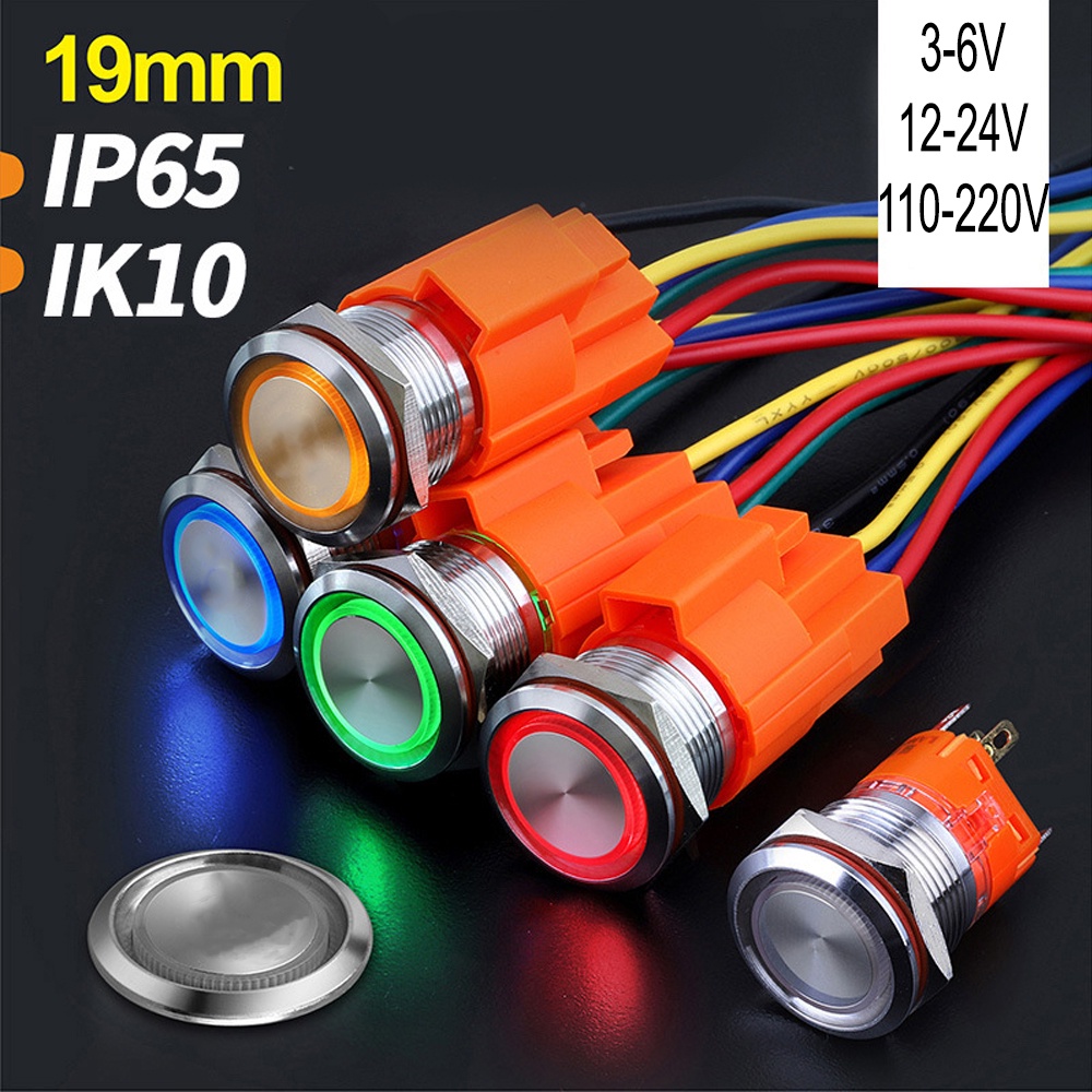 Switch button Push release, Reset, Exit, With LED light 19mm (3-6V, 12 ...