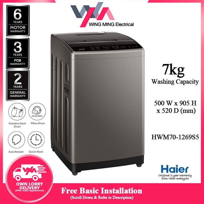 Haier 7KG Top Load Washing Machine Washer/Mesin Basuh (HWM701269S5