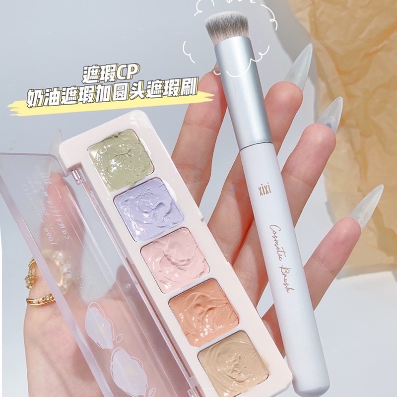 Xixi Focallure Concealer Palette Focallure Concealer Focallure Conceler Focallure Consealer