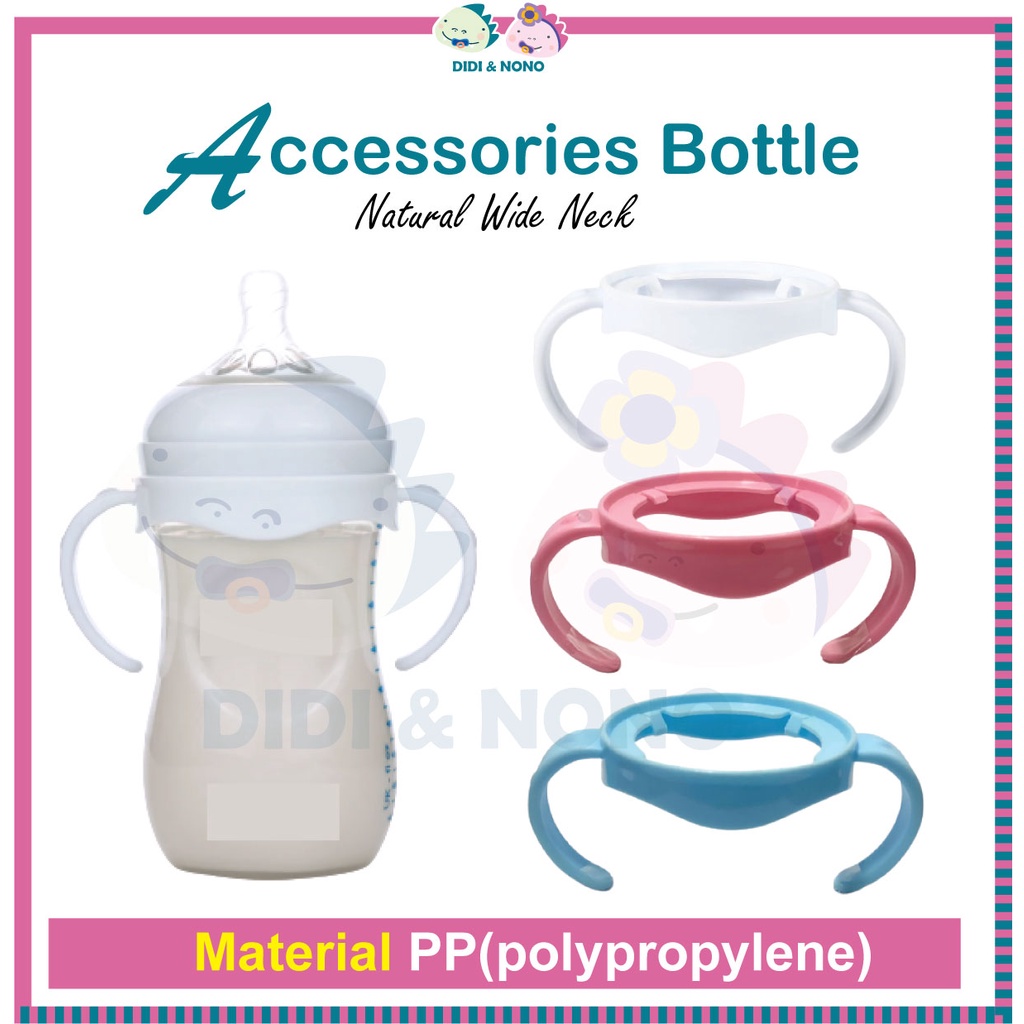 [1pc] Avent Natural Bottle Handle Holder OEM COPY ( Avent Pemegang