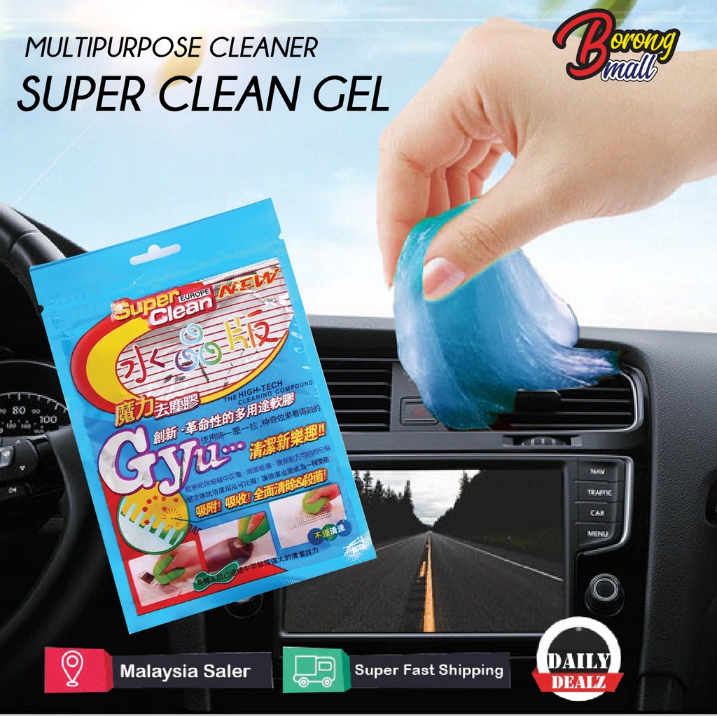 Universal Dust Cleaning Gel Soft Sticky Dirt Cleaner Gum Slime Super ...