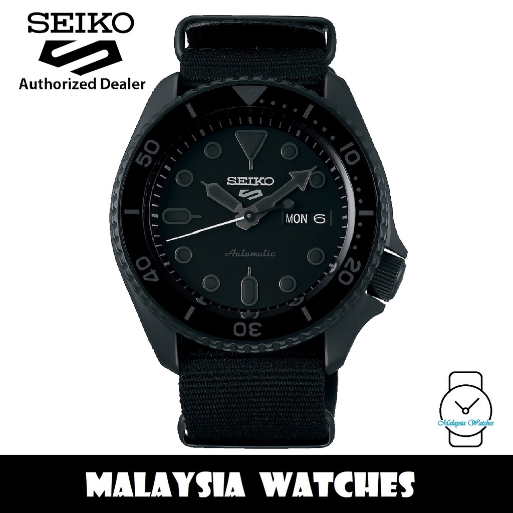 Seiko blackout on sale