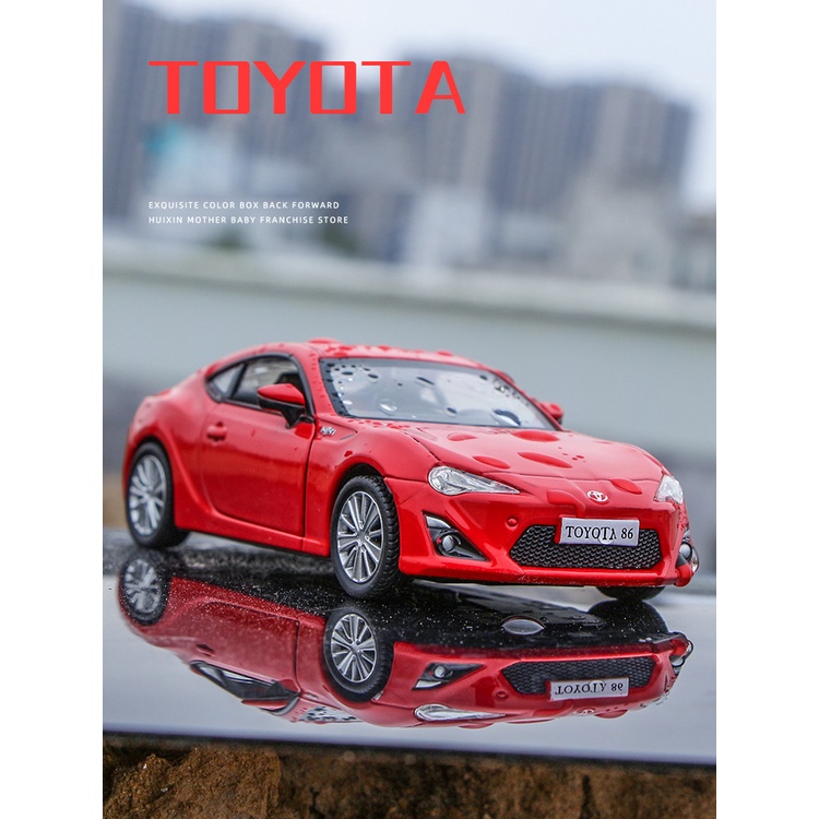 RMZ CITY 1:36 Toyota 86 Sports Car Models Alloy Diecast Toy