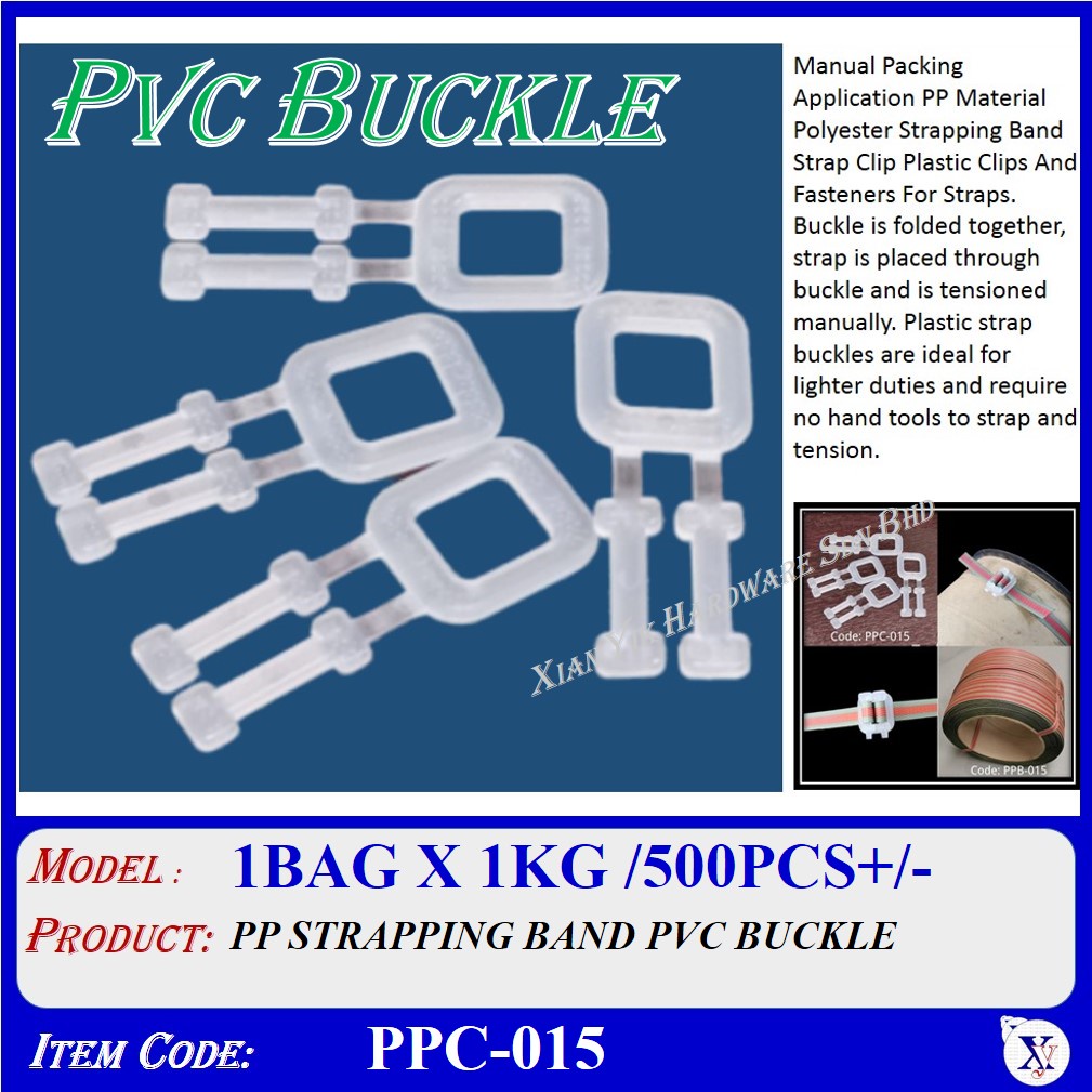 PPC-015 BUCKLE 1 KG STRAPPING BAND KLAM PLASTIC STRAP KLAM BUCKLE | FOR ...