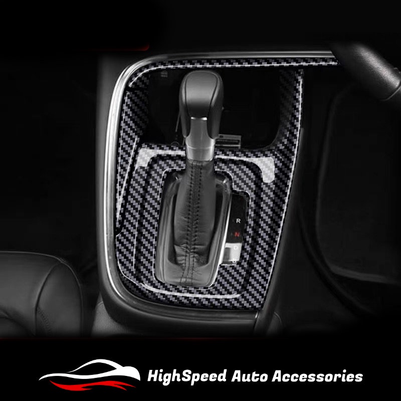 Honda HRV (2022) Gear Panel Cover Shopee Malaysia