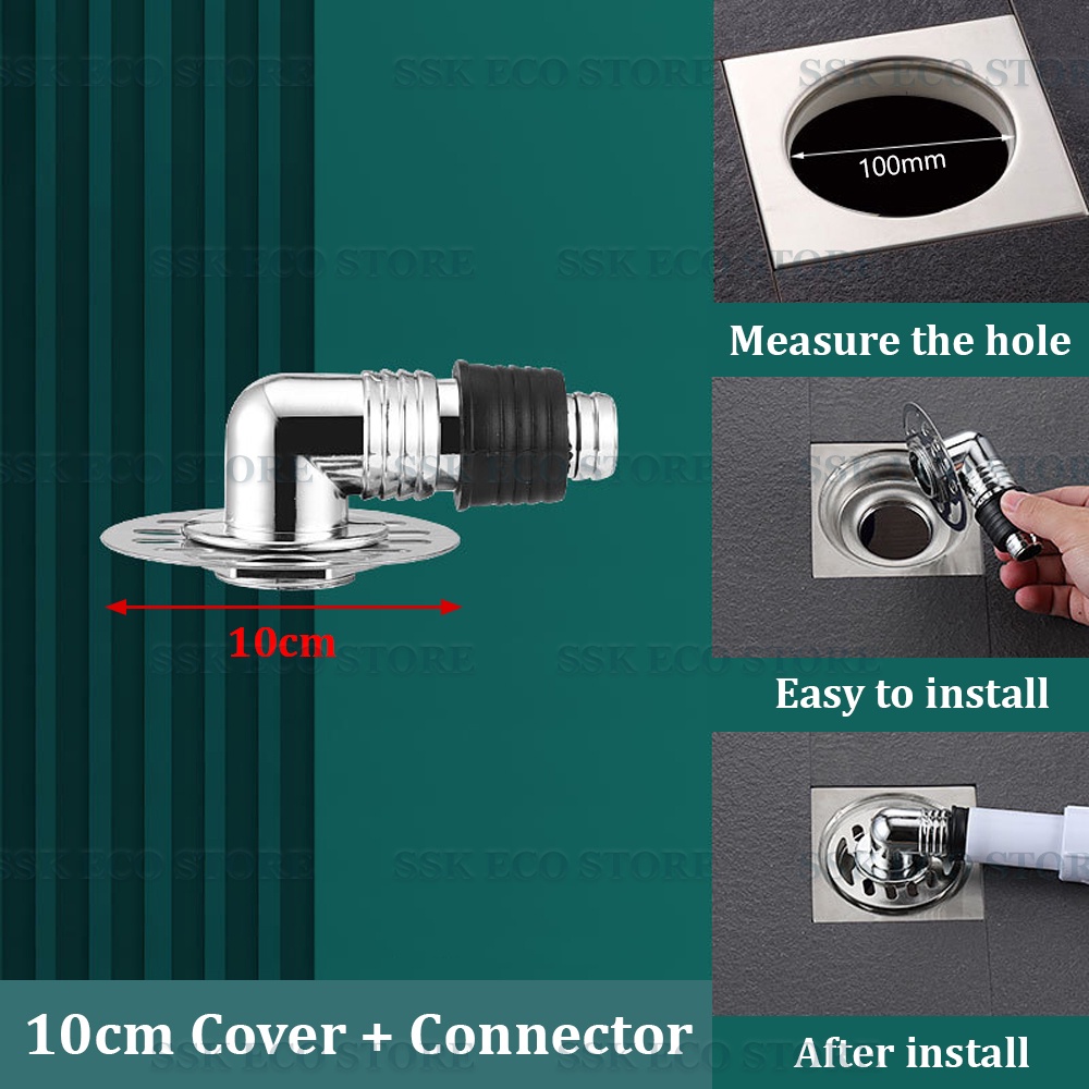 Anti leak Washing Machine Drain Hose To Floor Grate Adaptor Drain Hose