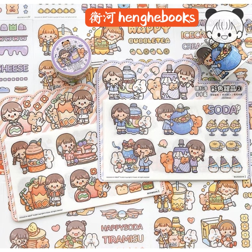 10pcs Pelekat Teh Susu Comel Telado Cute Girl Washi Stickers Milk Tea ...