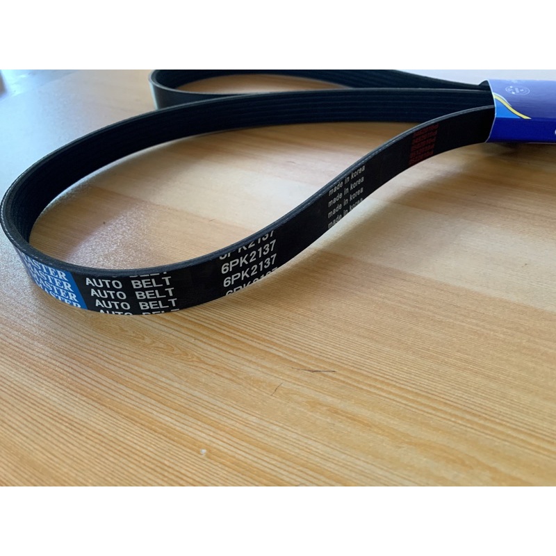 FAN BELT KIA FORTE 1.6 SPECTRA 5 HYUNDAI TUCSON LM 6PK2137 | Shopee ...