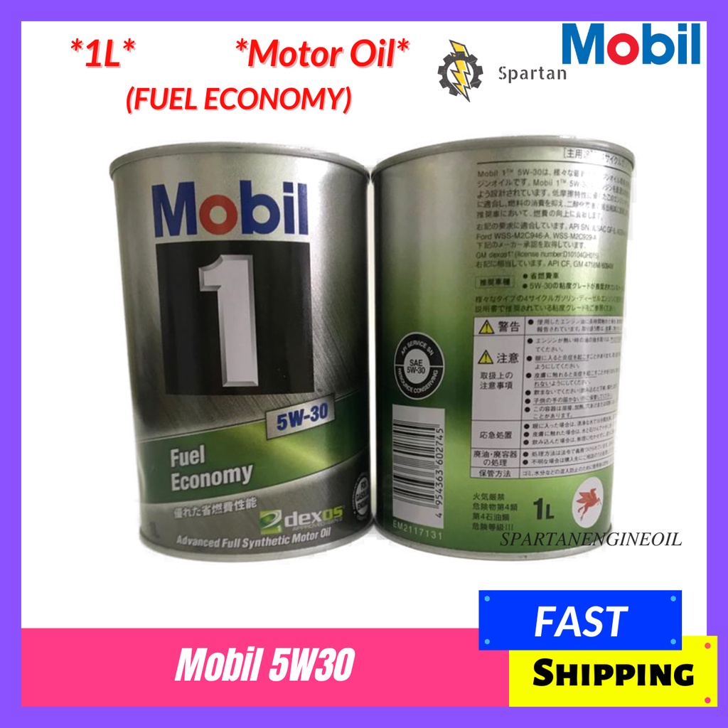 Mobil 1 5w30 Fuel Economy Fully Synthetic Motor Engine Oil 1L Shopee