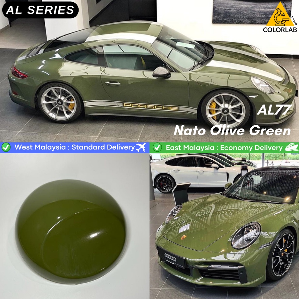 Nato Olive Green AL77 2K Automotive Car Paint / Motor Paint / Cat Bancuh Kereta 2K / Aerosol