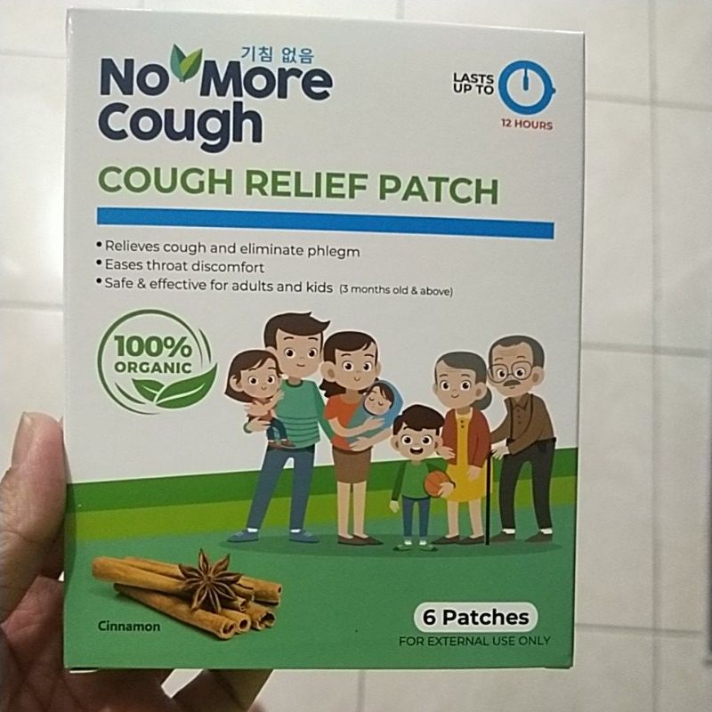 (KEPONG)FREEGIFT with ORI No More Cough Cough Relief Patch 6patch/box ...