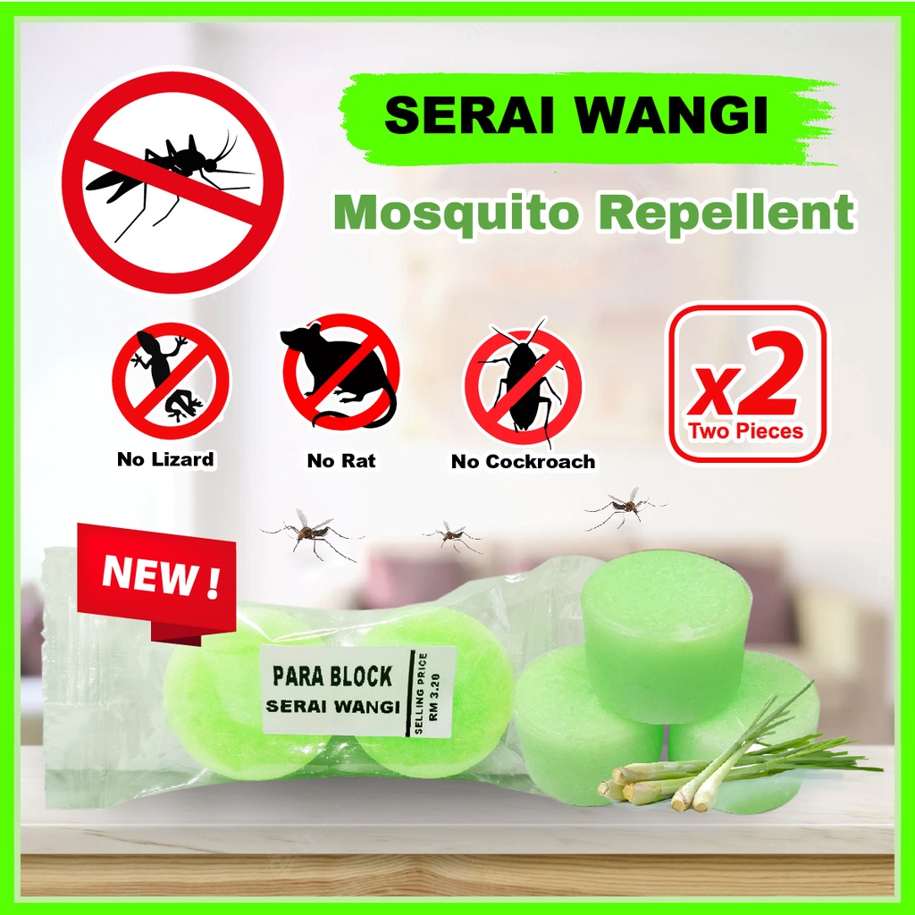 Para Block / Deodorant Block / Naphthalene Ball Toilet Lemon Grass ...