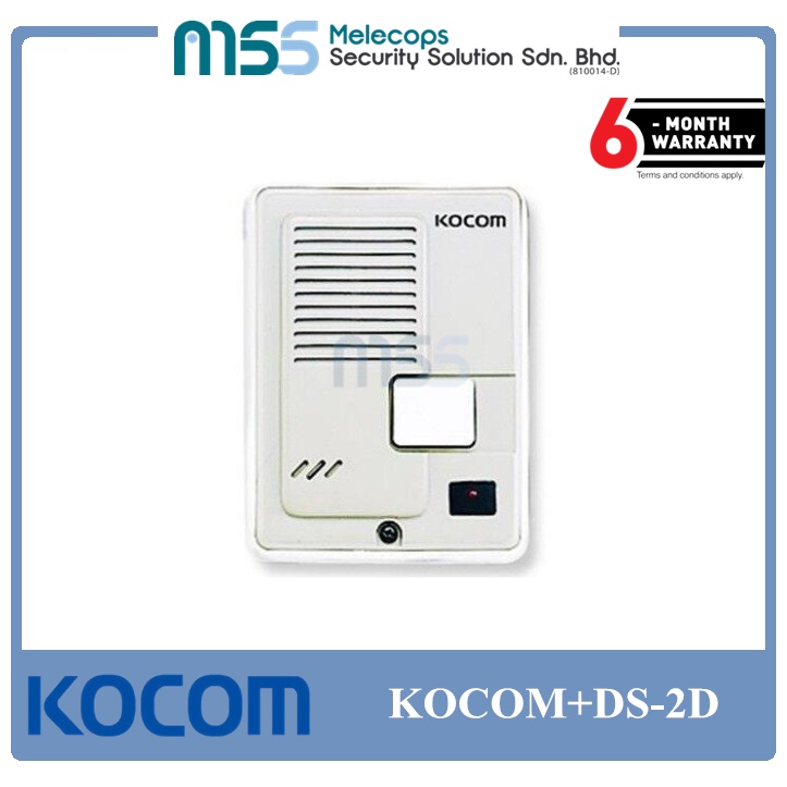 Kocom doorbell 2024