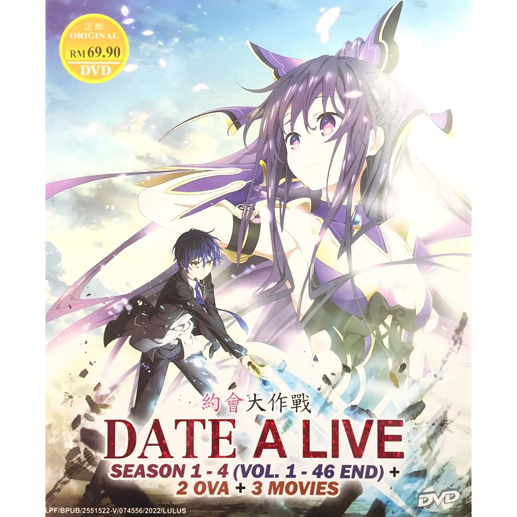 Anime DVD Date A Live Season 1-4 + 2 Ova + 3 Movies (6DVD) (2013-2022 ...