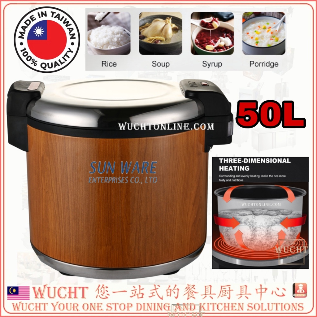 【WUCHT】50L TAIWAN SUNWARE ELECTRIC RICE WARMER 50 liters SUNWARE SW8000 ...