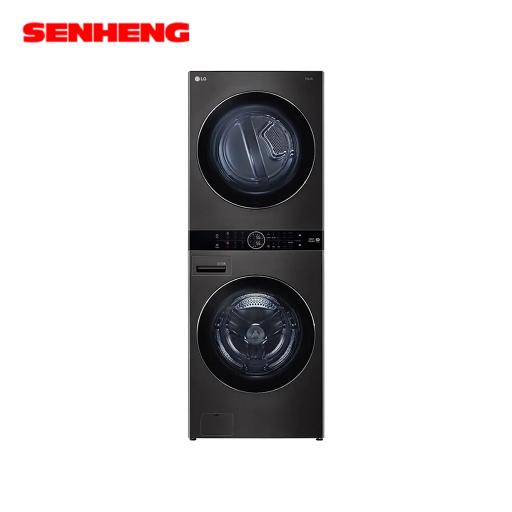LG 21KG WASHER / 16KG DRYER INVERTER WashTower™ AllInOne Stacked