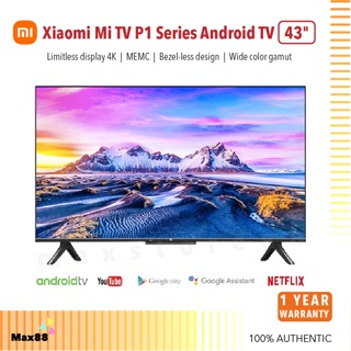 Xiaomi Mi Box 4S Max 64GB 4K TV Box