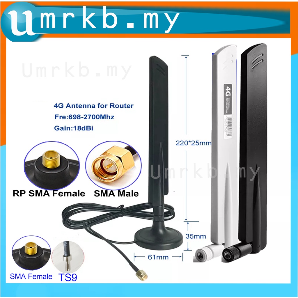 ZTE Huawei Tp-link CPE Wireless Router Signal Booster WIFI Antenna ...