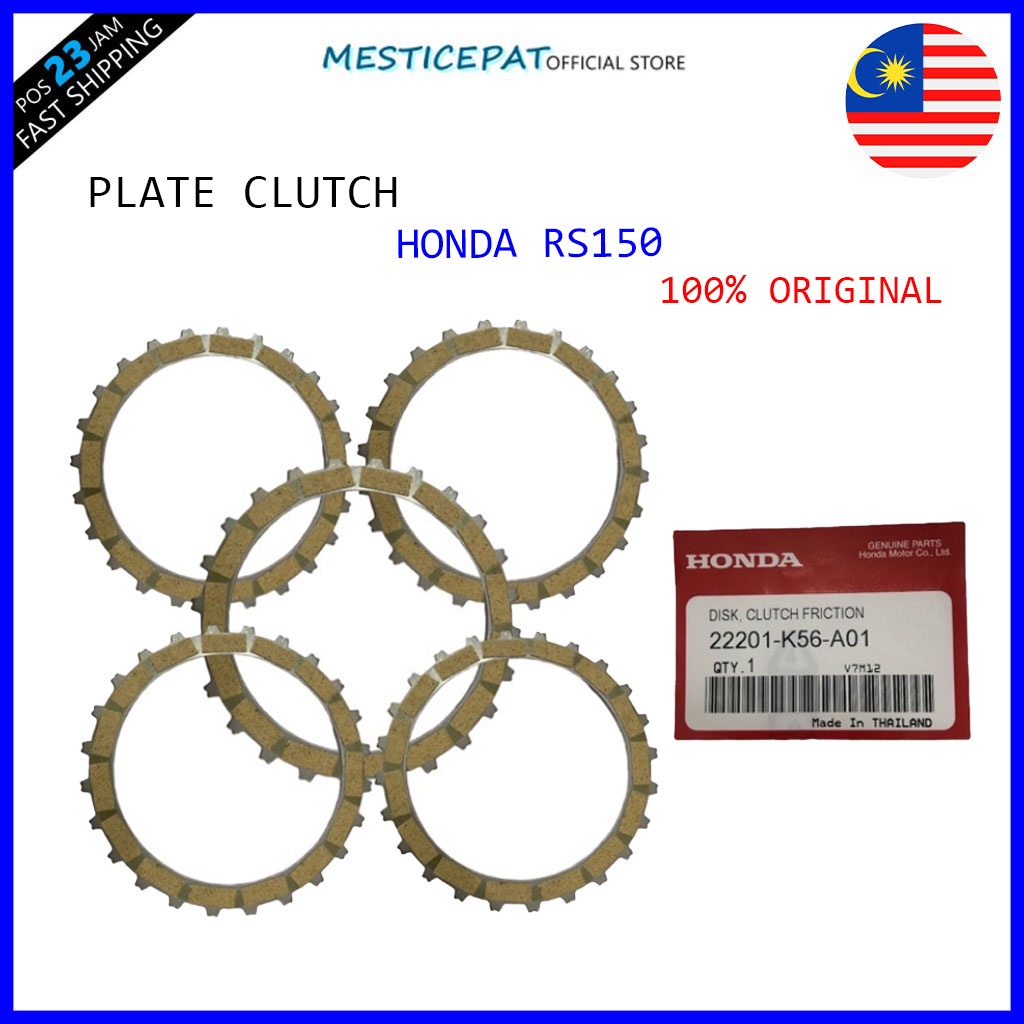 honda rs 125 clutch lining