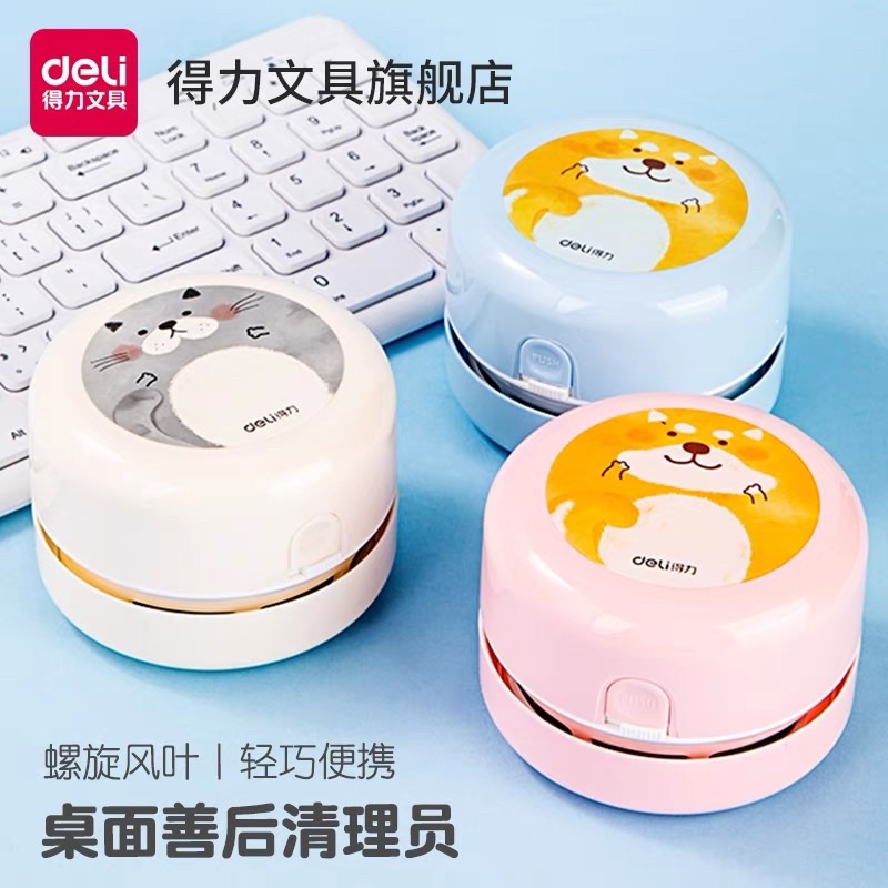 Mini Desktop Cleaner Desk Vacuum Cleaner Electric Eraser Cleaning ...