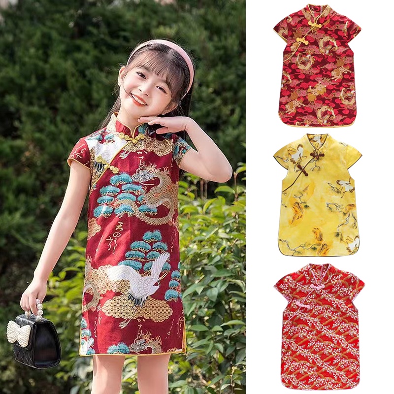 Girls Birthday Cheongsam Dress Girls Red New Year Dress