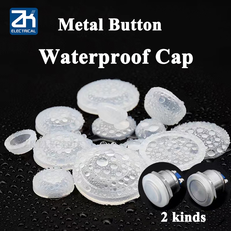 12mm/16mm/19mm/22mm/25mm Metal Button Switch Waterproof Cap Silicone ...
