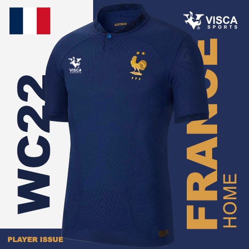 France jersey hot sale online