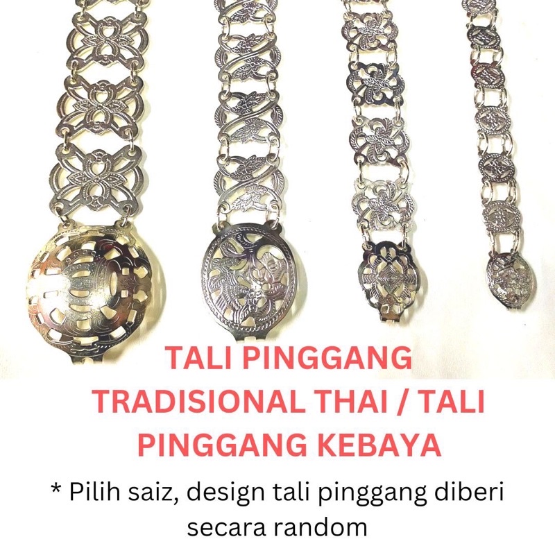 TALI PINGGANG BESI /TALI PINGGANG BAJU KEBAYA THAI | Shopee Malaysia