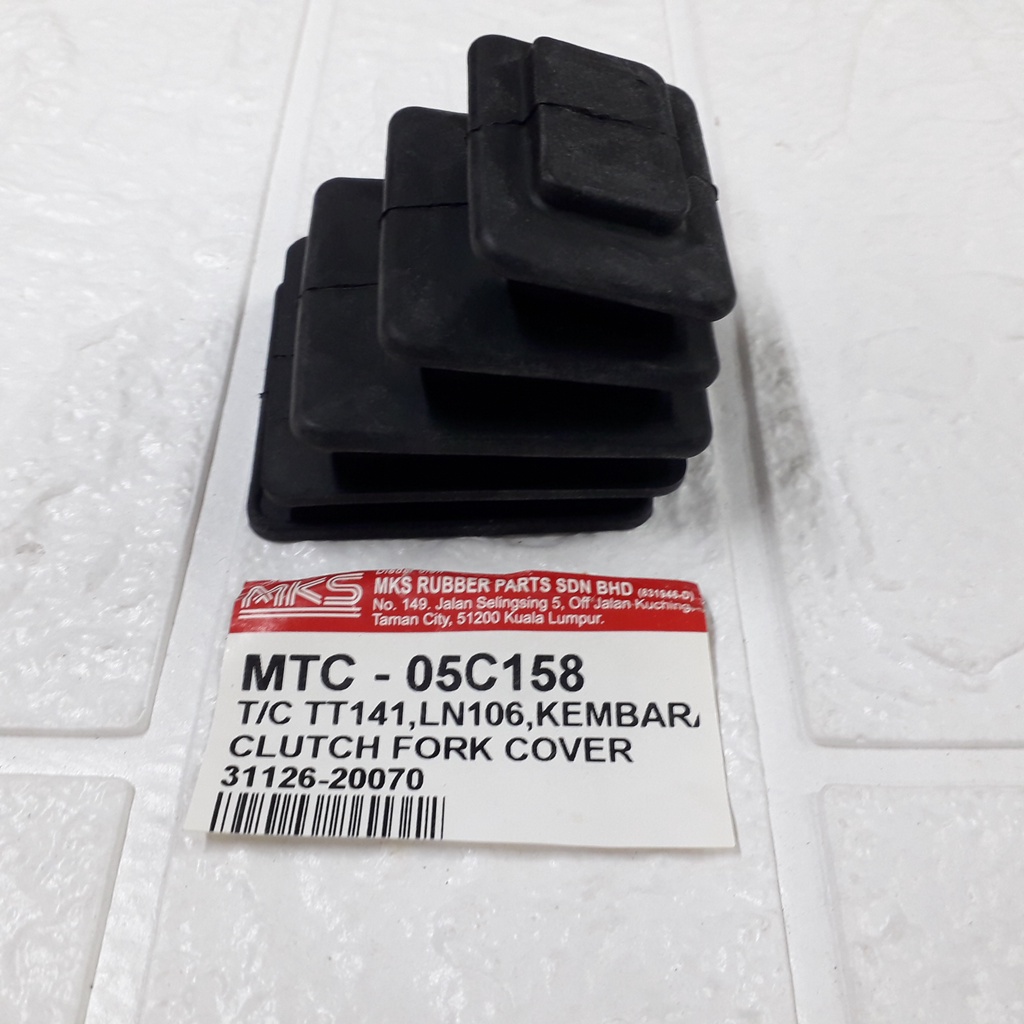 (MTC05C158) CLUTCH FORK COVER TOYOTA LITEACE KM36 & UNSER & LH80 & AVANZA & TT141 & LN106