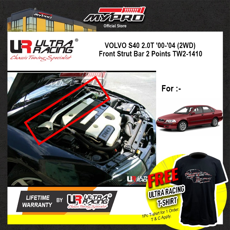 VOLVO S40 2.0T '00'04 (2WD) Front Strut Bar TW21410 100Original