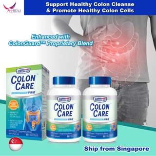 2 boxes US Clinicals ColonCare 60 veg caps 新加坡保护肠道润肠排毒预防大肠癌胶囊 *Colon Cancer, Natural Colon Detox*