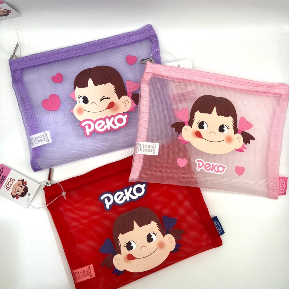 Korean DAISO Daiso New Mesh Cosmetic Bag MultiFunctional Wash Bag Cute