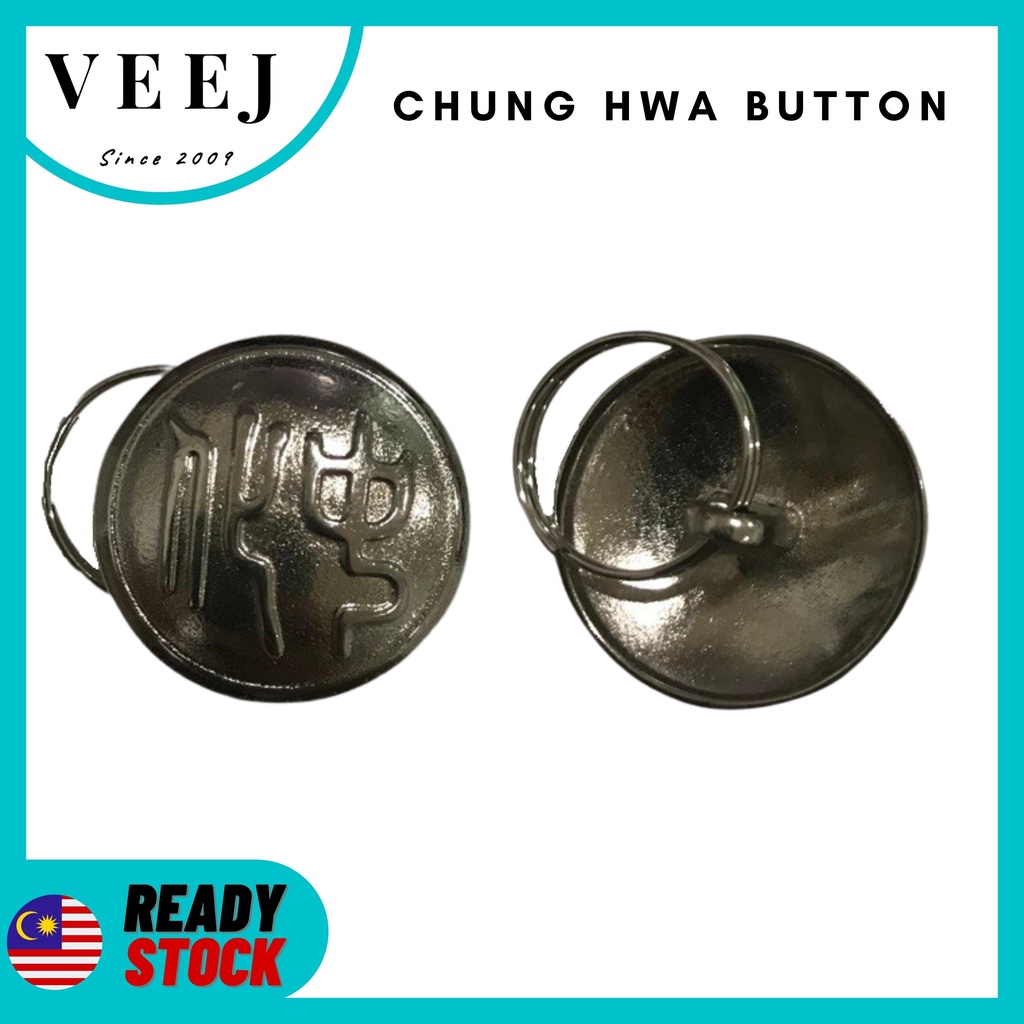 BUTANG CHHS | MUAR | CHUNG HWA HIGH SCHOOL BUTTON | STAINLESS STEEL ...