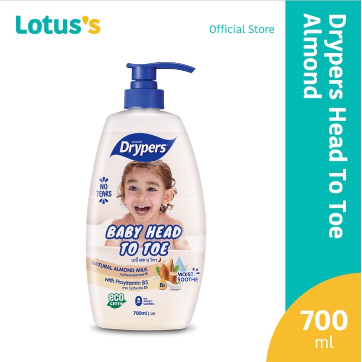 Drypers shops baby shampoo