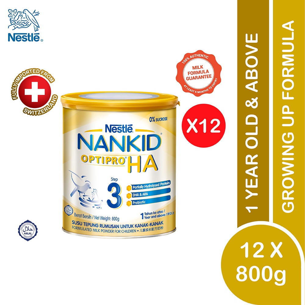 Nestle nankid store optipro ha 3