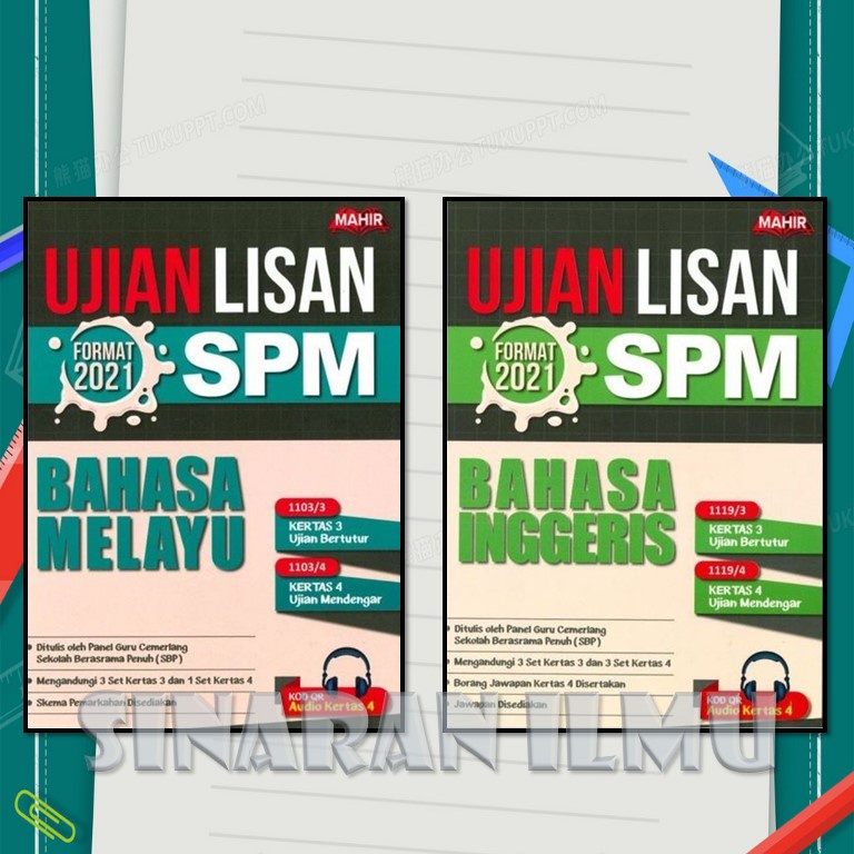 Bumi Gemilang Bahasa Inggeris Listening Test