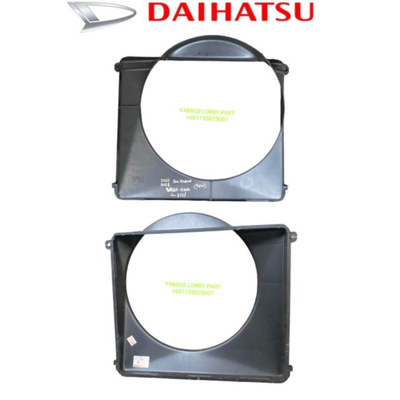 DAIHATSU DELTA DV57 DV58 FAN GUIDE RADIATOR COVER FAN GUIDE DIESEL ...
