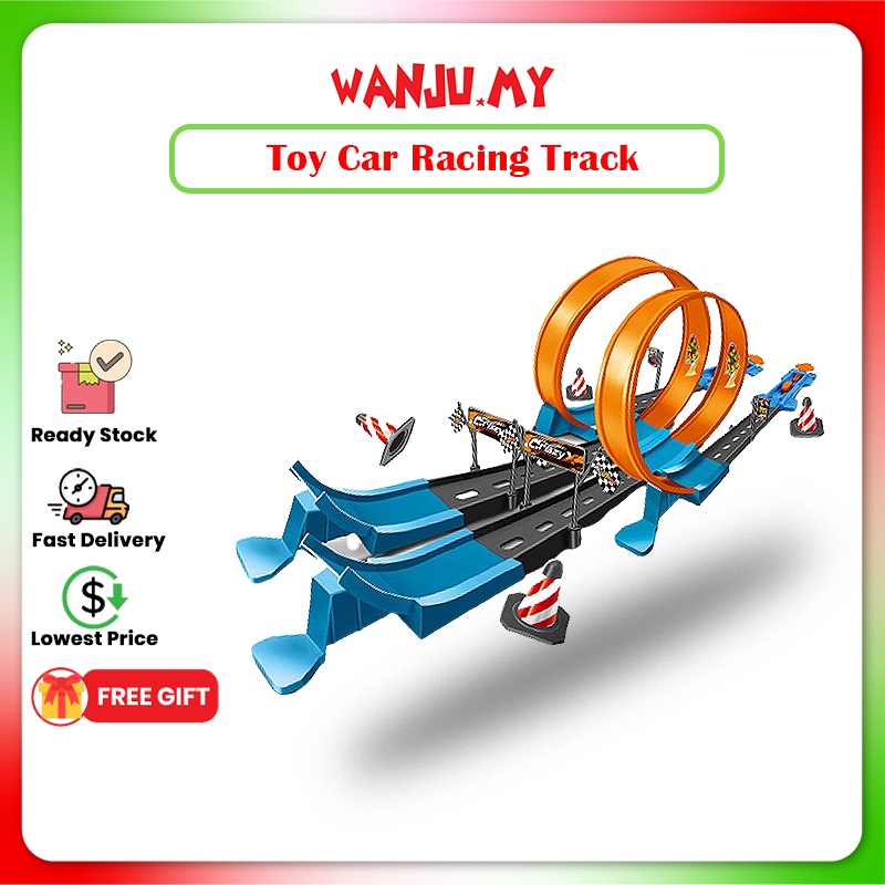 Track my clearance kids car