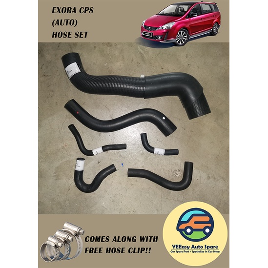 PROTON EXORA CPS (AUTO / MANUAL) RADIATOR & BY PASS HOSE SET Shopee